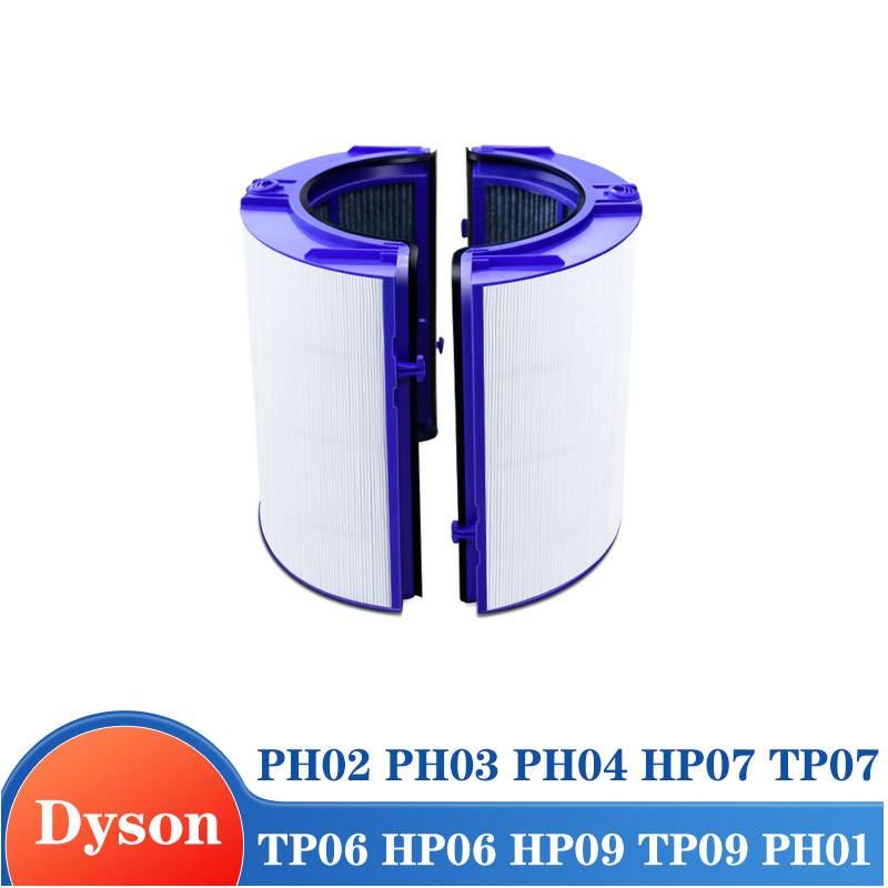 فلتر HEPA حقيقي متوافق مع أجهز - مراجعة Dyson Fan Tp07 وسعره